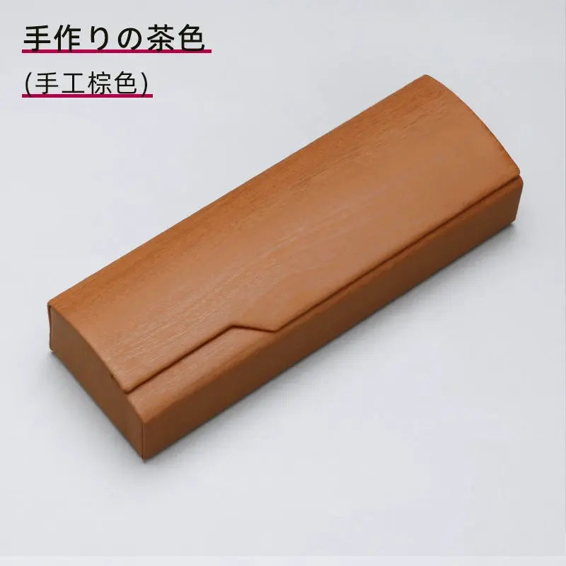 Glasses Case, Luxury Simple Retro Creative Personality Portable Anti-Pressure Eye Sunglasses Storage Box Jim Display