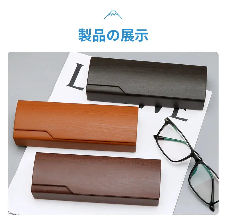 Glasses Case, Luxury Simple Retro Creative Personality Portable Anti-Pressure Eye Sunglasses Storage Box Jim Display