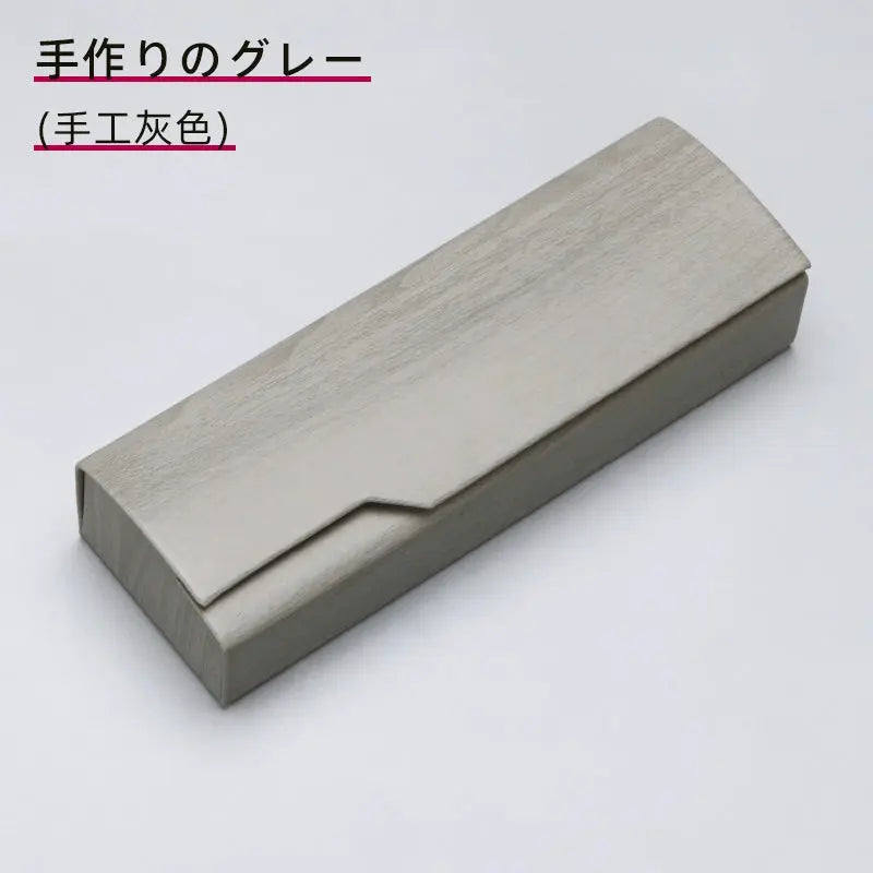 Glasses Case, Luxury Simple Retro Creative Personality Portable Anti-Pressure Eye Sunglasses Storage Box Jim Display