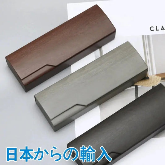 Glasses Case, Luxury Simple Retro Creative Personality Portable Anti-Pressure Eye Sunglasses Storage Box Jim Display